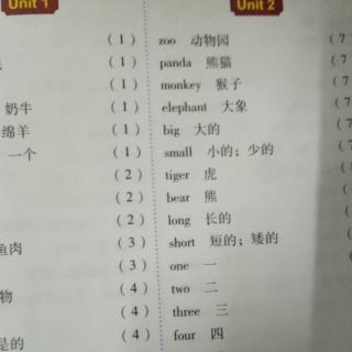 英语阅读