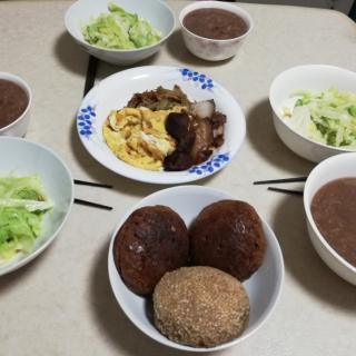 老干部驿站之13.《分餐制与共食》