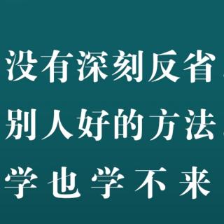 当痛苦来临时《生命喜悦的祈祷》