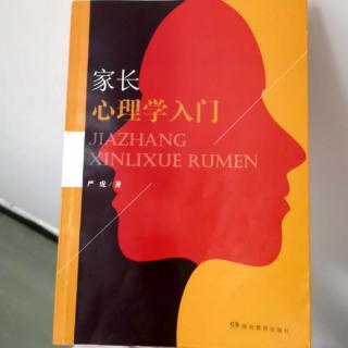 D1273 十四理论应用 性启蒙，早恋，过度焦虑，死亡焦虑，单亲家庭