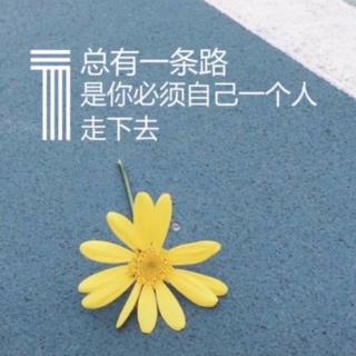 1.樊迟、仲弓问仁《论语》