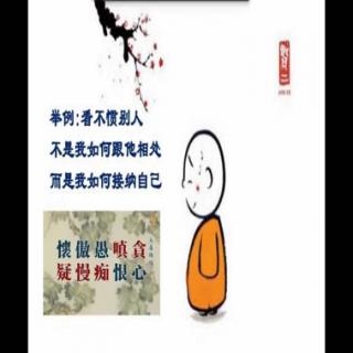 《事事本无碍》本书简介