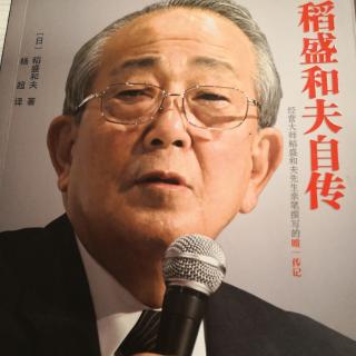 勇闯苏联