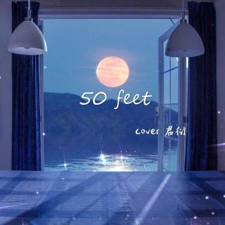 50 Feet（Cover：SoMo）