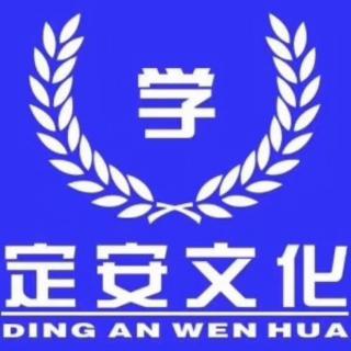 人活着到底为什么？