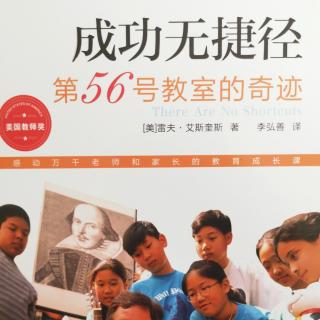 了解学生真正的需求