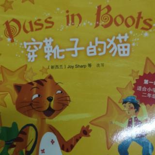 Puss in boots chapter2