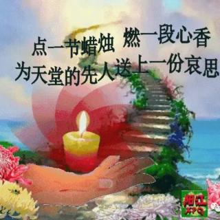 父亲赋🙏🙏🙏🌺🌺🌹🌾✨💫