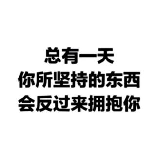 638《毕淑敏散文集精选》：人生有三件事不可俭省