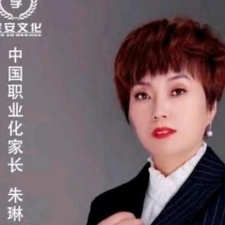 教子36计