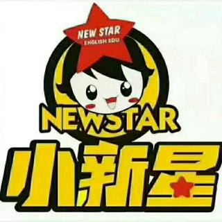 小新星父母学堂刘老师故事分享“一个差生的天才养成记”