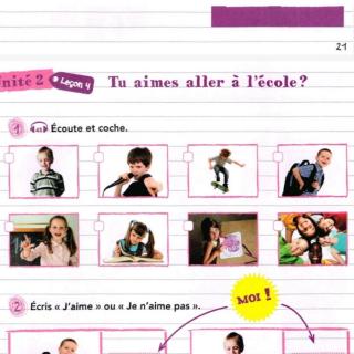 Tu aimes aller à l’école ? （领读版）