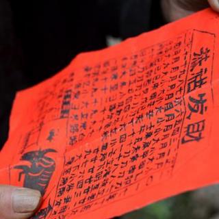 贵州：立春-传承千年的说春仪式