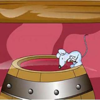 《掉进酒桶里的老鼠》