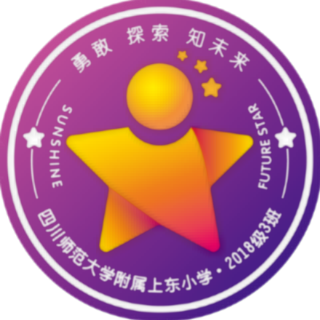 未来星故事会——徐潼彤（来自FM159881735）