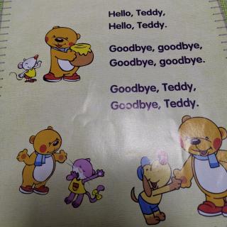 hello,Teddy