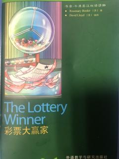 The lottery winner3