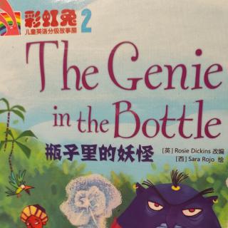 The Genie in the bottle