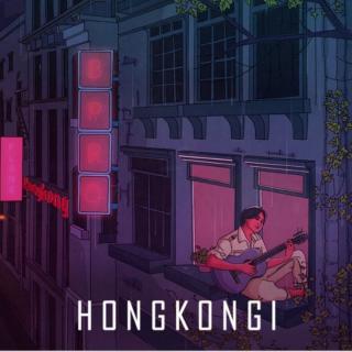 Hongkong 1 Cover_ Anh Nguyễn