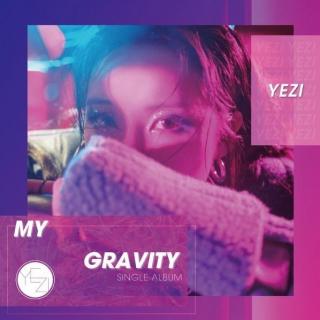 YEZI 예지 - My Gravity