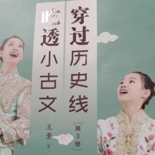 淮南子•女娲补天