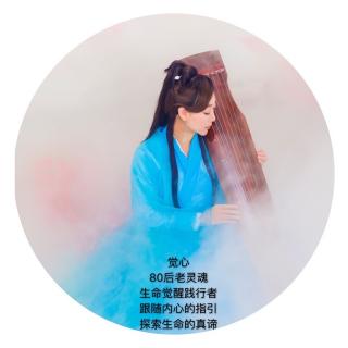 《与神对话》3第三章