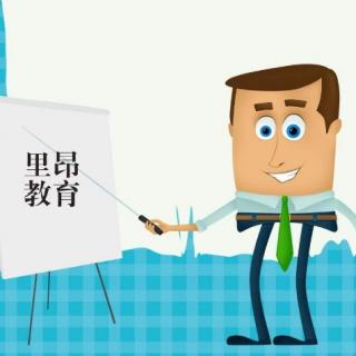 長瑞植保  卡羅舒 全面解毒  產(chǎn)品功效及用法用量   主講:張長麗導(dǎo)師