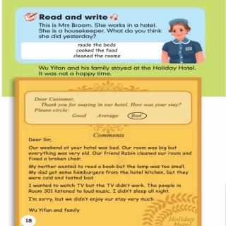 P18“Read and write ”