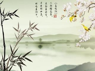 竹里馆（王维）