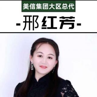 邢总分享卡琪莱净颜水润蚕丝面膜