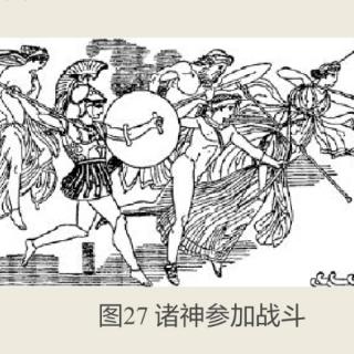 希腊神话|人和神祗之战