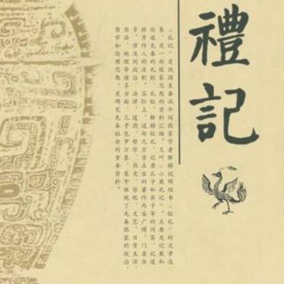 “童”说《三字经》35