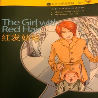 The Girl With Red Hair红发姑娘