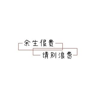 绝对吸引老师眼球的作文素材下