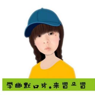 【幽默口才】被嘲笑身体不行，如何幽默驳回？