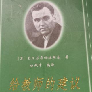 1.请记住：没有也不可能有抽象的学生