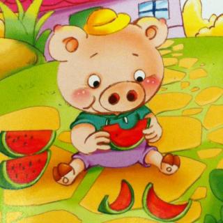 童话故事《小猪吃西瓜🍉》