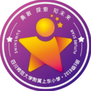 未来星故事会——汤思岩（来自FM162513376）