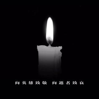 今天，我们怎么跟孩子讨论生命与死亡？