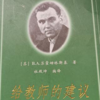 5.“两套教学大纲”，发展学生思维