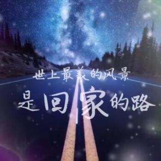 《春》朱自清