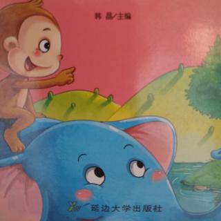 睡前故事《大象🐘和猴子🐒》