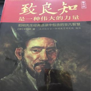 《寄诸用明书》