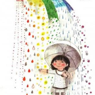 绘本故事《七彩下雨天》