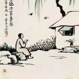 丰子恺：清明