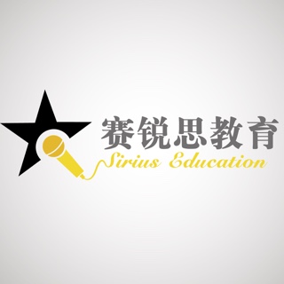 开学典礼