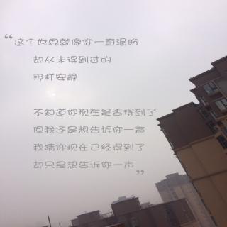 死亡不是终点，被遗忘才是