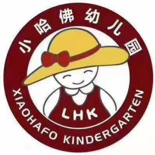 LHK塞纳园“大家一起学导读”