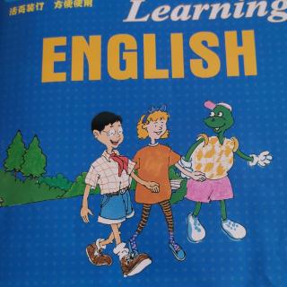 三年级英语下册15课