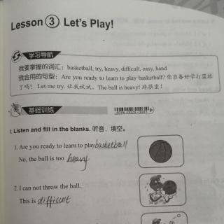 六下基本功讲解Lesson3